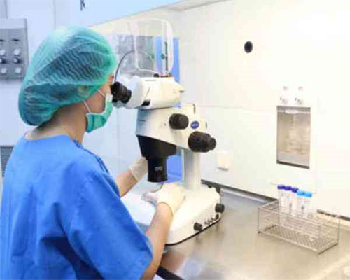 北京供精人工授精条件与助孕指南：炎症影响与解决方案