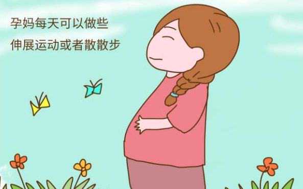 北京现代生产厂家 北京市相关政策解读： ‘孕16周三维看男女’